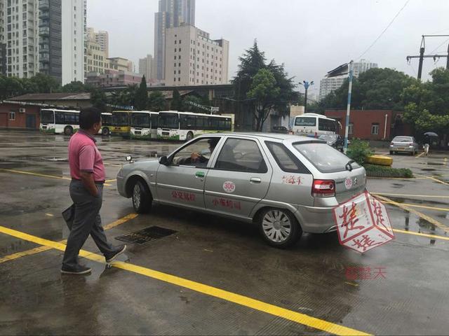 Ů�������о��񼲲� ���^��Ŀ�����{У����