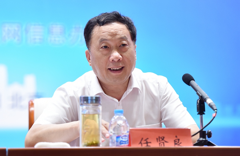 ����W���k�e�k�ڶ��þW�j�\�������ջ��