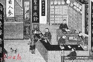 �ϵ�������ǰ���� ����������@�۟o��(sh��)