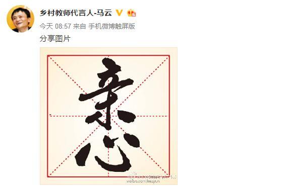 (li��n)�χ��ؕ��L�˻��������v�Ќ���XIN���ֵ�Ԣ���cٝ���Q�@����(chu��ng)�µ��ֺ������x��Ӣ��ǰ�����ǡ�����Ҳ�ڴ���F(xi��n)����ʾ���������@���ּ���ţ��Ӣ���ֵ���