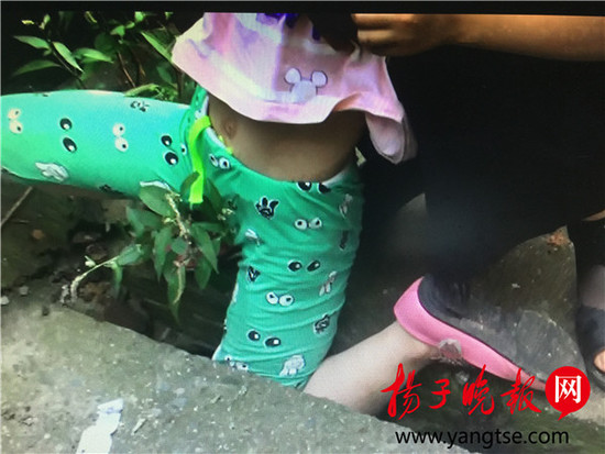 Ů����ˮ����ס��ϥ�w