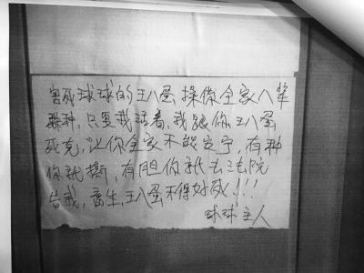 Ů�ӑ�������͵���N�R�˹��� ����Ҫ���r2.5�f