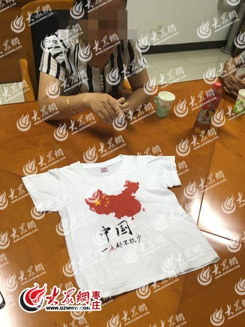 ��Ӗ(x��n)�C��(g��u)�����W(xu��)��(x��)�ɡ�ؓ؟(z��)�ˌOĳ�ͽ�ĳ���J�����Ї��f�q����������؛���ȿ�̖