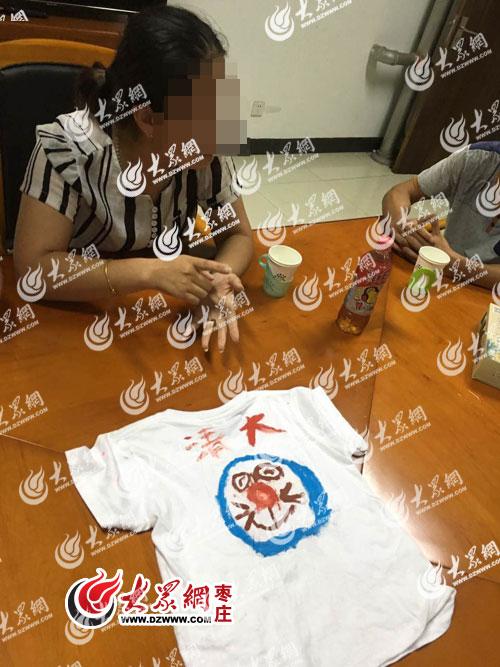 ��Ӯ�(d��ng)��W(xu��)�����y(t��ng)һ���b��T������D�����Ї��؈D�������ɺ����H���L�ơ�����֘���