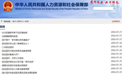 ���粿�پW�؈D��