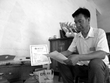 Ů���յ������ȡ֪ͨ��(sh��) �r(n��ng)��ĸ��W(xu��)�M(f��i)�l(f��)��