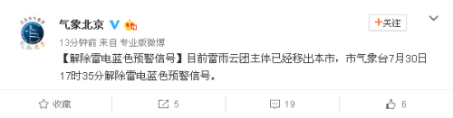 �����К���ֽ������{(l��n)ɫ�A(y��)����̖(h��o)