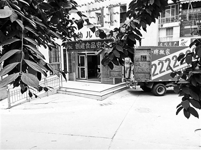 7��7�ձ�����(b��o)ӛ�߰��L�l(f��)�F(xi��n)������׃��@ԭַ���³������׃��@���ڰ��