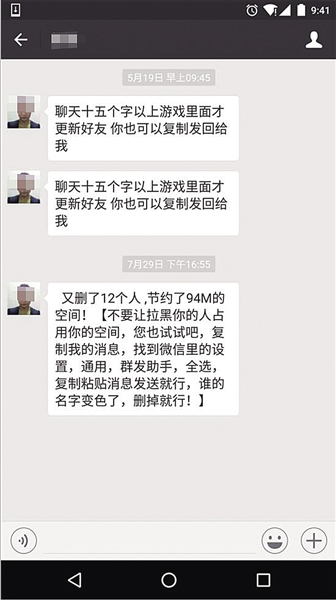 �����w�����յ��������Ϣ��