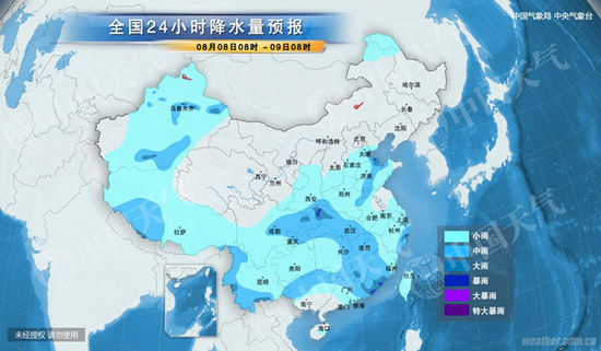 8��8��8�r(sh��)-9��8�r(sh��)���҇�(gu��)�Ж|���󲿶ཱུ����