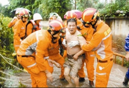 QQ�؈D20160812213337