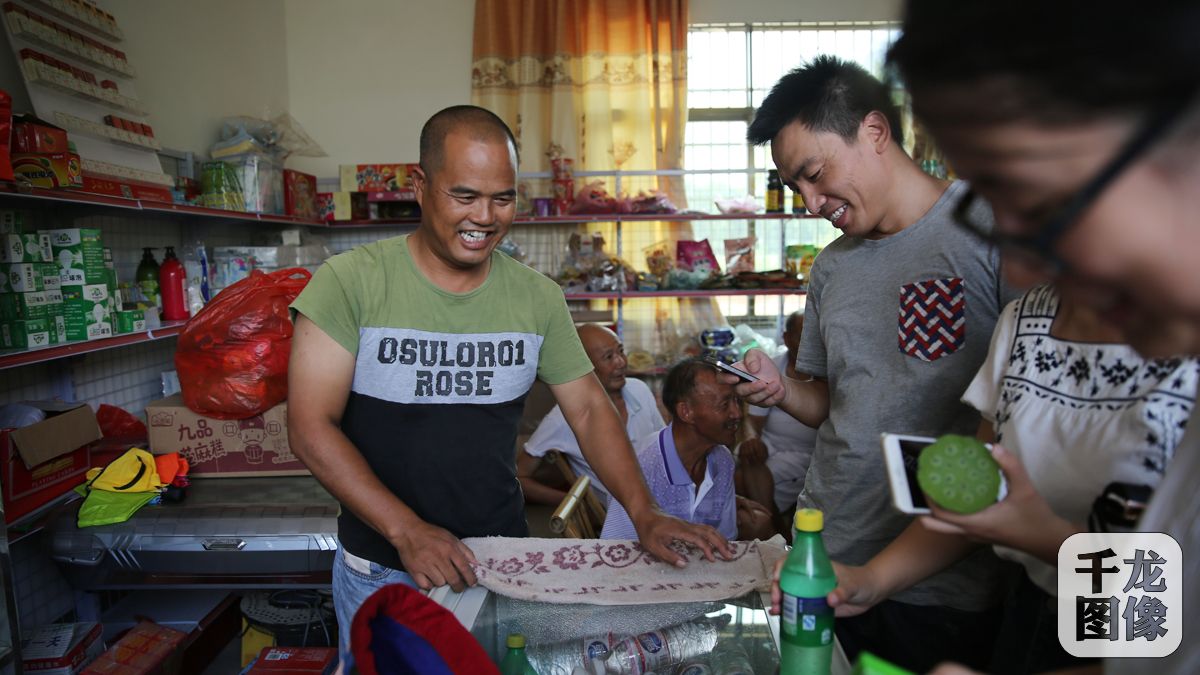 8��24�գ��ܴ��l(xi��ng)�������񄢾S�������д��������������������������Ӗ(x��n)��ǧ���W(w��ng)ӛ�� ���(y��ng)�z