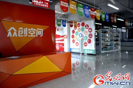 ���W(w��ng)�jý�w���D(zhu��n)�ġ����ϡ���(li��n)�W(w��ng)+����܇ ���������υ^(q��)���l(f��)�¹��