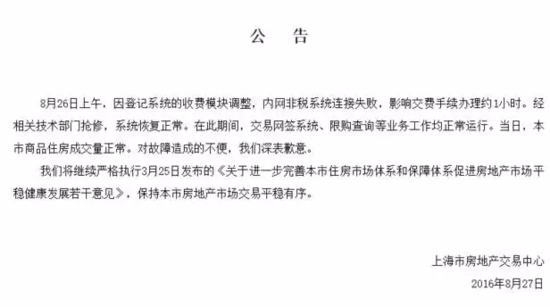 �@!�Ϻ��x���I���ߔD�������� �����x�������I��