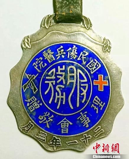 ���g���߽�1000ö����(zh��n)�����v���vʷ�����٬F(xi��n)����(zh��n)�q��