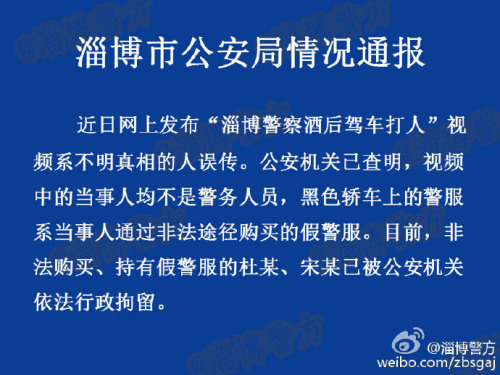 ɽ�|�Ͳ������ؑ�(y��ng)����ƺ���ˣ�ϵ�Ƿ�ُ�I�پ���