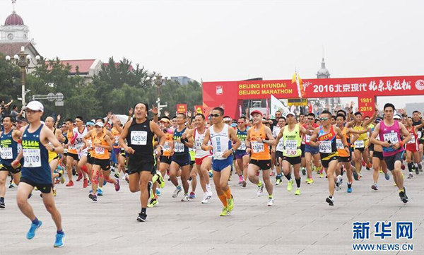 ���򼽵ȵ��������� �Ϸ��؅^(q��)ӭ���