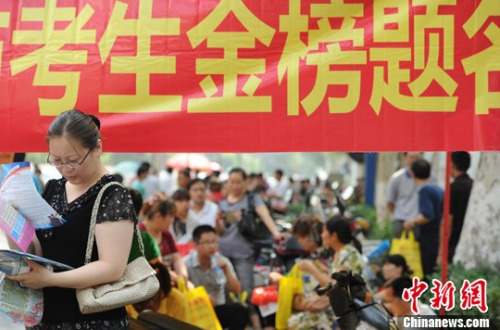 �Y�ψD��������l(f��) ���I�� �z