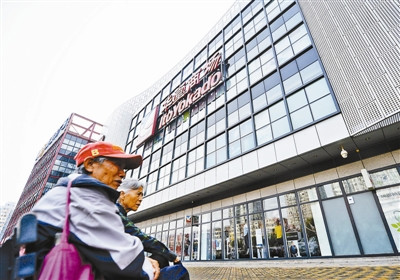 ��؛�I(y��)����P(gu��n)�곱�{(di��o)�飺���w���P(gu��n)�겻��ȫ�����