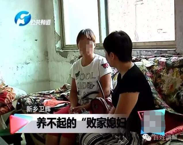 ����һŮ�ӱ�ָ1�껨14�f ���ɷ��s�����T