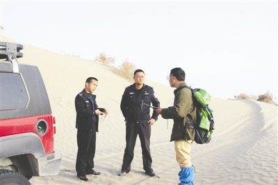 �������p����(d��)�J������֮������·���(b��o)�����