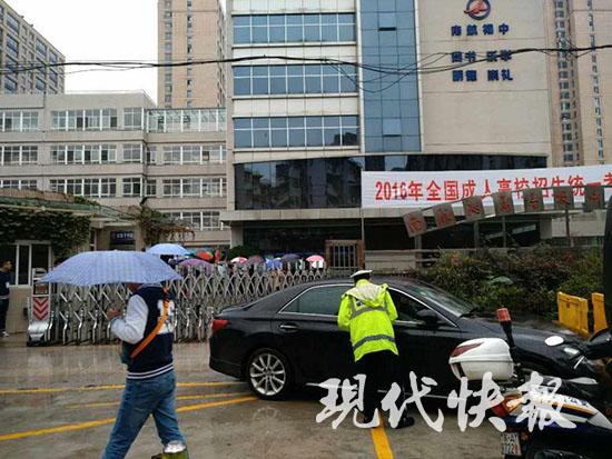 �Ły����ԓ������܇�v�Mͣ�ڌW(xu��)У�T������܇�����c(di��n)��ȥ�����ڸ����o(h��)�����Ͼ����������(du��)�����(du��)���w���x������ǰ��ֹ���l֪����������耳���������һ����׌��������ͣ��܇�v���Լ�����ԇ�ف�ȡ܇��ԓ����܇�v�`ͣ��(du��)��(du��)�������M(j��n)����У�T�ڽ�ͨ�������^��Ӱ���