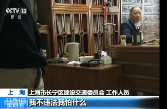 ӛ�߷�ӳͣ܇�y���M(f��i)��نT�����ӣ��������Ҳ���