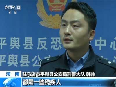 �����ƫ@����_�鰸�����_�����˲����^һ�¾�����