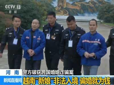 �����ƫ@����_�鰸�����_�����˲����^һ�¾�����