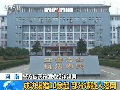 �����ƫ@����_�鰸�����_�����˲����^һ�¾�����