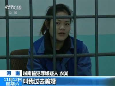 �����ƫ@����_�鰸�����_�����˲����^һ�¾�����