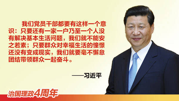 ��ס�^(gu��)���f�ĸG�����N�^(gu��)ؚ�����������^(gu��)�ɰT���������(du��)ؚ��Ⱥ������Ȼ�ĸ�������������(qi��ng)�ҵķ�ؚ�����