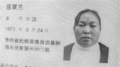 ���޺��ڵȹ�������Ī��ʧۙ ��֪�����ṩ����