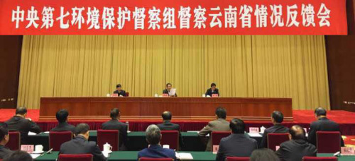 �DƬ��Դ���h(hu��n)�����W(w��ng)վ