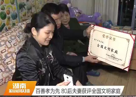 �_�A��ҕ�l��ʽ���ɷ��T�xչʾ�@��(ji��ng)�C��