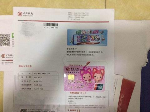 �W�����k���ÿ�