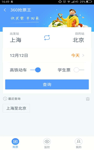 ���\(y��n)�e�哌Ʊ���Գ��t��׌ǧ�f�Ñ�����(ji��)�ؼҲ����y