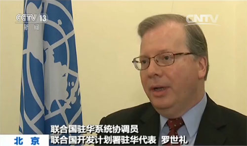 ��(x��)��ƽ�H���H�����ȫ�����P(gu��n)ϵ�W(w��ng) �Ї�������Ȧ����M����