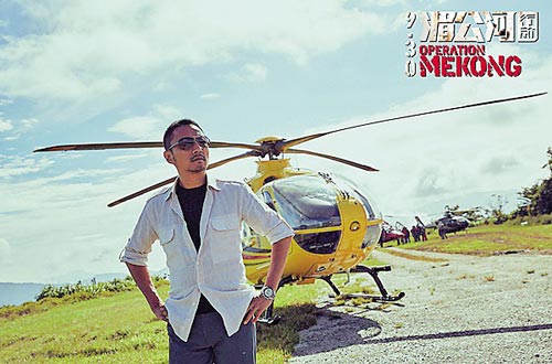 ���Ї�@2016��2016�Ї��Ӱ���ؚw������׷��Ʒ�|(zh��)