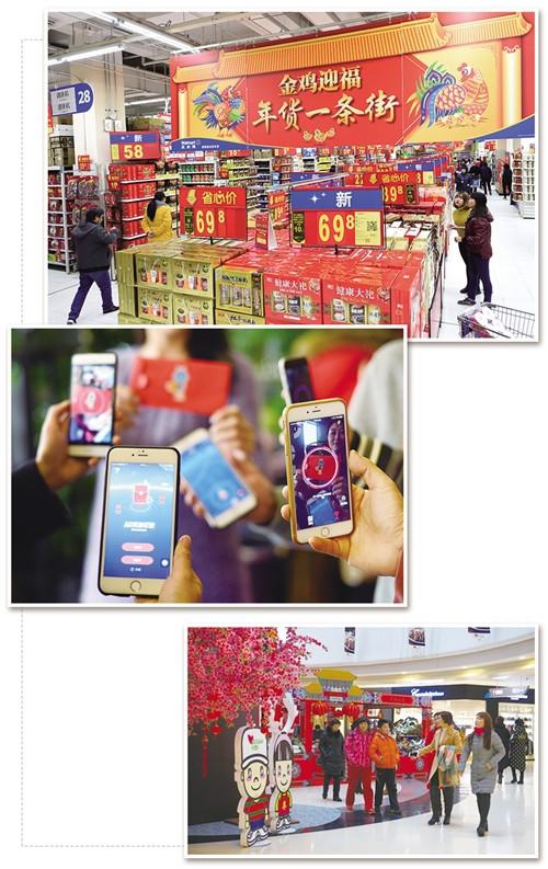 ʳָ��(j��ng)��(j��)�������(ji��)���Ј�(ch��ng)��؛�I������˼