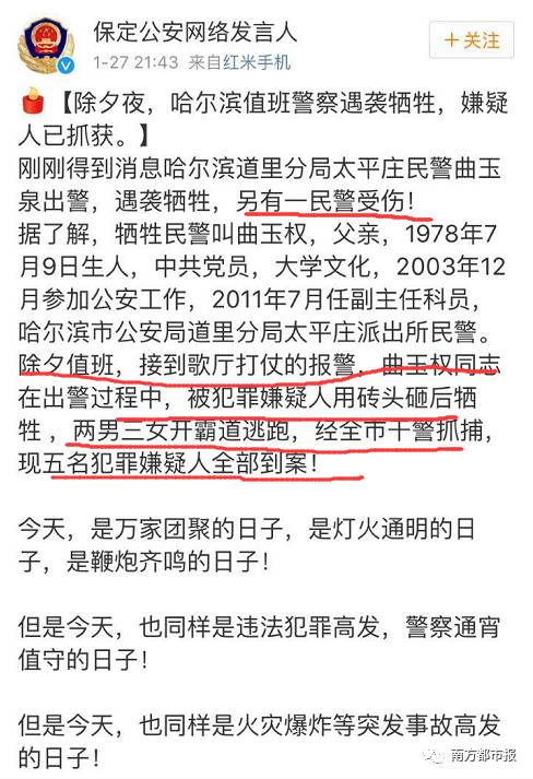 ����ҹ�����u���� ���һ�l����Ȧ��