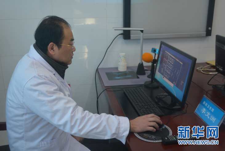 �۽����L(zh��ng)�t(y��)�ģ��Ƽ������t(y��)�� �ּ�(j��)�\���F(xi��n)����