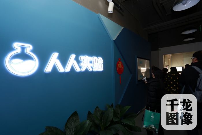 ���ˌ�򞹫˾��ǧ���W(w��ng)ӛ�� �fС܊�z