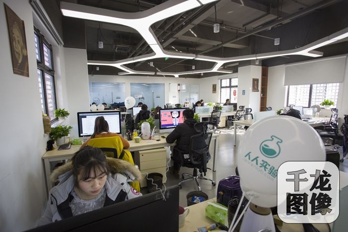 �ڻ�+�p��(chu��ng)��^(q��)�����ˌ��ƽ�_���Ͼ��\�I��������˾30�˹������rֵ���^300�|Ԫ��3�f�_�x���O(sh��)����ǧ���W(w��ng)ӛ�� �fС܊�z