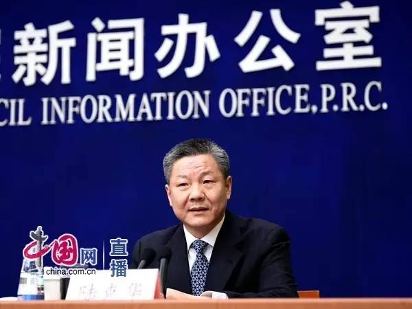 ס�������ڞ鷿�خa(ch��n)������(zh��n)�乤����6�N��Σ�U(xi��n)��