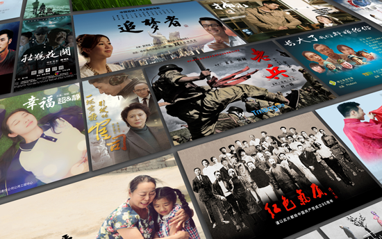 ��Ӱ����ÿ��(g��)�˵ġ��Ї�(gu��)��(m��ng)��