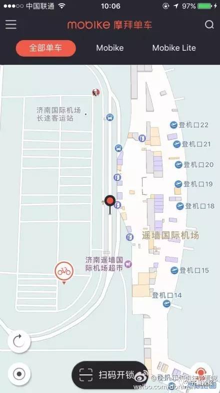 ���˰�Ħ�݆�܇�T����ɽ�^(q��)���C�� ������܇������