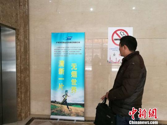 �Ϻ�������(zh��)�С����(y��n)��?z��)���҃?n��i)��(ch��ng)��ȫ�����