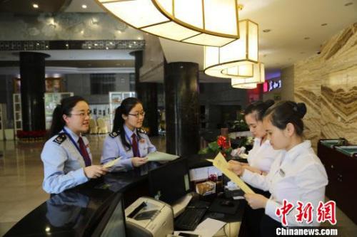 �Y�ψD�� �B�T���������ˆT����I������I(y��)�������P(gu��n)���ߡ������� �z