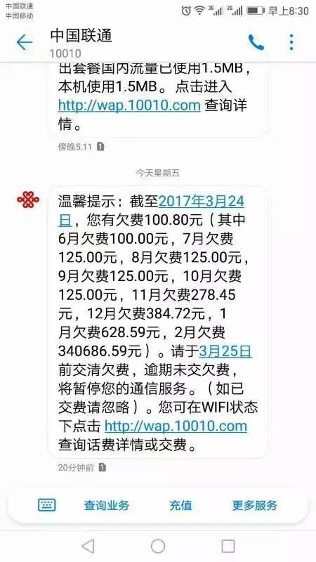 �����M(f��i)��Ϣ�؈D��